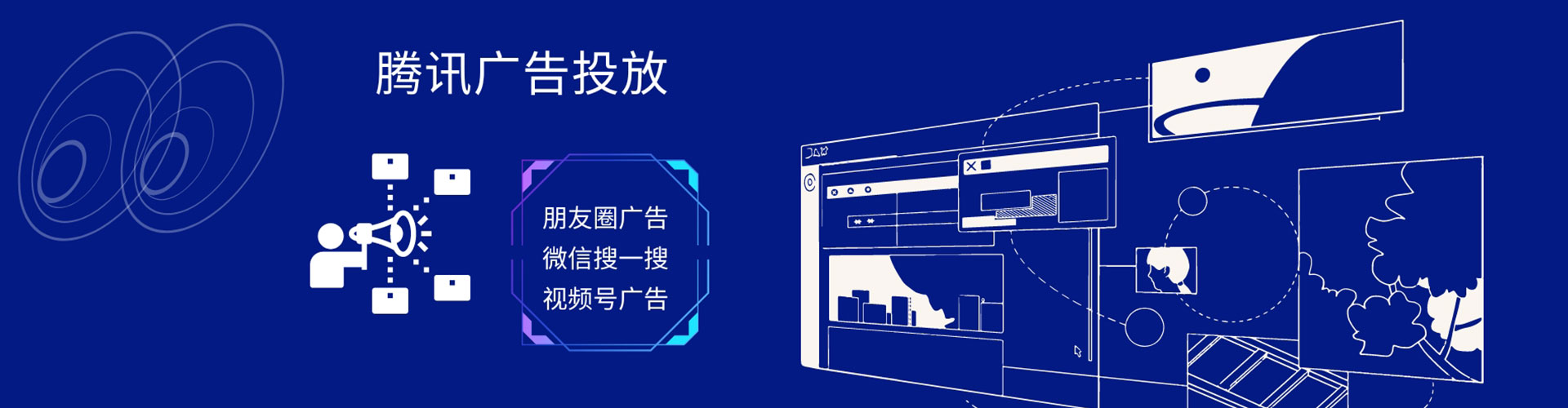 上林sem开户